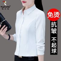 W white shirt female han edition joker cultivate ones morality short sleeve summer 2023 new professional uniform long sleeve shirt