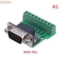 ?【Lowest price】CHANGDA D-Sub 9PIN ตัวเชื่อมต่อ solderless DB9 RS232 SERIAL TO Terminal ADAPTER