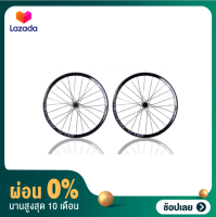 [ผ่อน 0%]ชุดล้อBOLANY 700CC ดิ