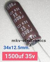 (2ตัว) 1500uf 1,500uf 35v 105 ํC Nippon Chemi-con 34x12.5mm.