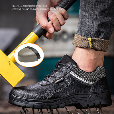 Tamias🖤🤎 รองเท้าผ้าใบหัวเหล็ก Safety รองเท้าเซฟตี้หนัง PU รองเท้าหัวเหล็กแบนผู้ชาย ระบายอากาศ น้ำหนักเบา รองเท้านิรภัยผู้ชายป้องกันการกระแทก