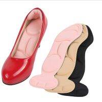 [Fashion goods060]2Pcs 7D Arch Support ซิลิโคนรองเท้า PadGel Insoles ผู้ชาย MassageShoe ผู้หญิง Insoles แทรก Shock Absorption Pads