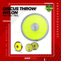 จักร Nylon 1 กิโลกรัม Discus throw nylon