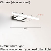 กระจกห้องน้ำไฟหน้า LED ตู้กระจกโคมไฟสไตล์ความยาวหดโคมไฟติดผนังกระจก