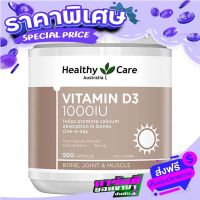 Free delivery Healthy Care Vitamin D3 1000iu Sine 500 Capsules EXP. 01/2024