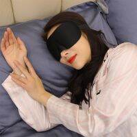 Sleeping Eyeshade Cover Men Soft Blindfold Eyepatch Calmer