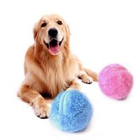 1Pcs Magic Roller Ball Dog Cat Toy Activation Automatic Ball Chew Plush Floor Clean Toys Electric Pet Automatic Pet Plush Ball