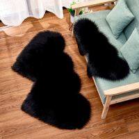 พรมเฟอร์หัวใจ2ดวงขนสั้น มีหลายสี ขนาดเล็ก 35*70 cm พรมขนมิ้ง Nordic Style Heart Fur Faux Rug Carpet พรมปูพื้น พรมขนเฟอร์ พรมขนสัตว์เทียม พรม พรมเฟอร์ ตกแต่ง