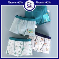 COD DSFERGWETERW [THOMAS KIDS] 4 Pcs 1-13 Yrs Kids Boxer Underwear Pure Cotton Cartoon Pattern Baby Boy Boxer Panties Wholesale