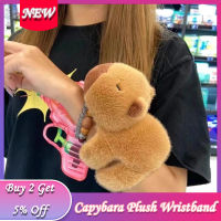 สายรัดข้อมือ Capybara ตุ็กตาแพนด้าปุกปุยตุ๊กตาของเล่นน่ารักการ์ตูนสำหรับผู้หญิงของขวัญคริสต์มาสปีใหม่เด็ก