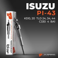 ( Pro+++ ) หัวเผา PI-43 - ISUZU ELF 150 250 350 / C240 C330 4BA1 D500 / (20.5V) 24V - TOP PERFORMANCE JAPAN อีซูซุ HKT 9-82513959-0 ราคาคุ้มค่า แบตเตอรี่ รถยนต์ ที่ ชาร์จ แบ ต รถยนต์ ชาร์จ แบตเตอรี่ แบตเตอรี่ โซ ล่า เซลล์