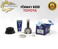 หัวเพลาขับนอก KDD (TO-2867A) รุ่นรถ TOYOTA SOLUNA ABS  (ฟันใน 23 บ่า 56 ฟันนอก 26)