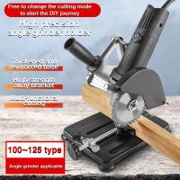 【hot】✓№  Grinder Fixed Bracket Polishing Machine Convert Cutting Table Saw Desktop Grind Accessories