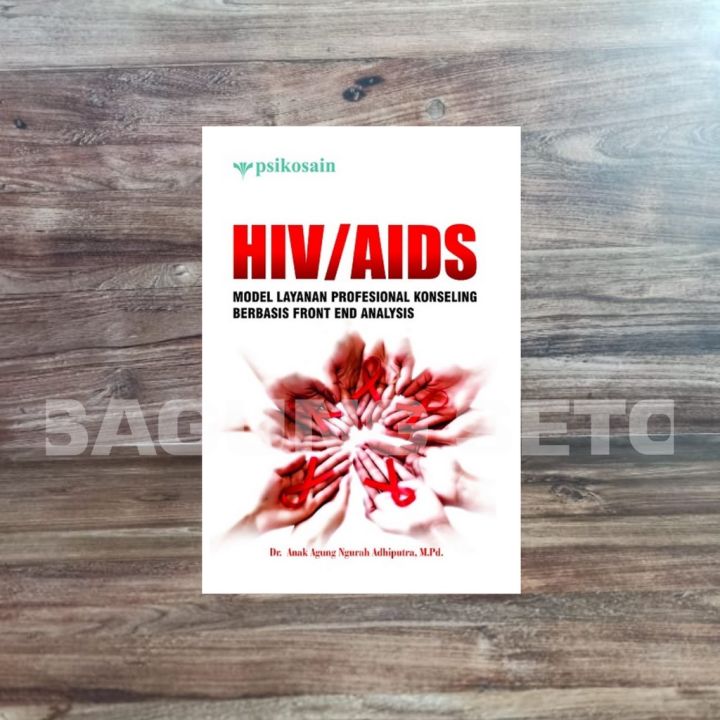 โมเดลหนังสือ Hiv - aids แบบมืออาชีพ