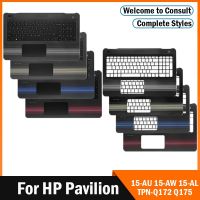 New For HP Pavilion 15-AU 15-AW 15-AL TPN-Q172 Q175 Laptop Palmrest Upper Top Case/Bottom Base Cover Keyboard No/With Backlight ⚡️?