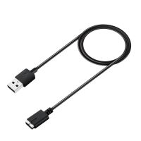 Fast USB Charger Cable For Polar M430 Smart Watch 1M Charge Cable Data Cord For Polar M430 GPS Running Watch