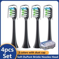 ♟◇ 4pcs for SOOCAS X3/X3U/X5 Replacement Toothbrush Heads Clean Tooth Brush Heads Sonic Electric Toothbrush Soft Bristle Nozzles