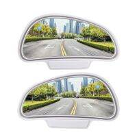 Magee8 Glass Auxiliary Mirror Rear View Mirrors Dead Way Parking Assistant Automotive Accessories