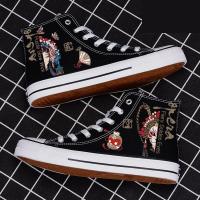 ❣  China wind Peking Opera canvas shoes for men and women high tide joker couples with students fashion sandals