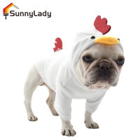 SunnyLady ชุดชุดคอสเพลย์มีฮู้ดสำหรับสุนัขและแมว,เครื่องแต่งกายไก่สำหรับสัตว์เลี้ยงคริสต์มาสขอบคุณพระเจ้าฮาโลวีน