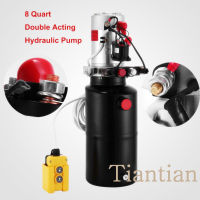 จัดส่งฟรี 8 QUART Double Acting Hydraulic ปั๊มรถพ่วงทิ้งขยะขน 12V รถ