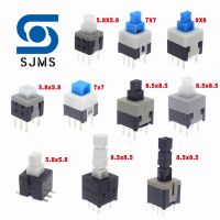 10PCS 5.8x5.8 7x7 8x8 8.5x8.5mm Non-Self-Locking / Self-Locking Switch / UNlock Push 6 Pin Tactile Power Micro Button Switches