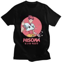 Manga HxH Hisoka Morow T Shirt summer new fashion mens hot Selling Anime Hunter x Hunter T-shirt black Valentines Day gift