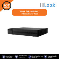 Hilook  DVR-204G-M1(C) เครื่องบันทึกภาพ 4ช่อง