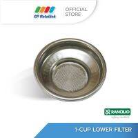 RANCILIO แรนซิลิโอ้ 1CUP LOWER FILTER