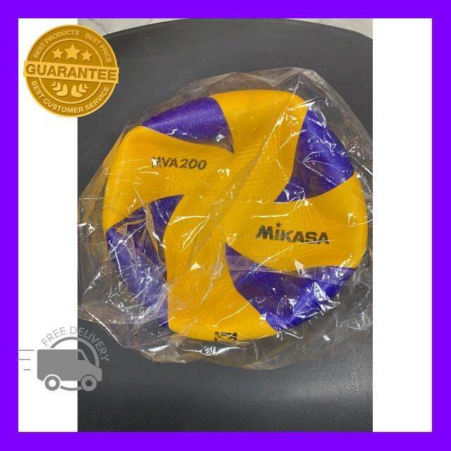 ส่งฟรีทั่วไทย พร้อมของแถม ไปลุ้นเอาในกล่อง วอลเล่ ลูกวอลเลย์บอล ...