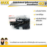 ขายึดกันชนหลัง ซ้าย(ใต้ไฟท้าย) SUZUKI SWIFT 1.2 ซูซูกิ สวิฟ เครื่อง 1.2 (71824-68L00-000) แท้