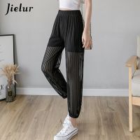 Jielur กางเกงผู้หญิงไซส์ S-3XL สำหรับฤดูร้อนผ้าบางกางเกงฮาเร็มตาข่ายทรงหลวมครีมกันแดดสำหรับผู้หญิงชุดชั้นในผ้าชีฟองลำลองสีดำ