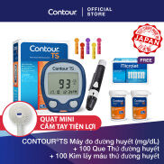 Bộ 3 sản phẩm 1 Máy đo đường huyết CONTOUR TSvà 100 Que thử đường huyết và