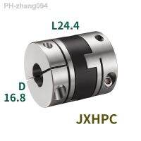 JXHPCstainless steel D16.8L24.4cross slider coupling High precision motor rod aluminum bronze pad adjustment eccentric coupling
