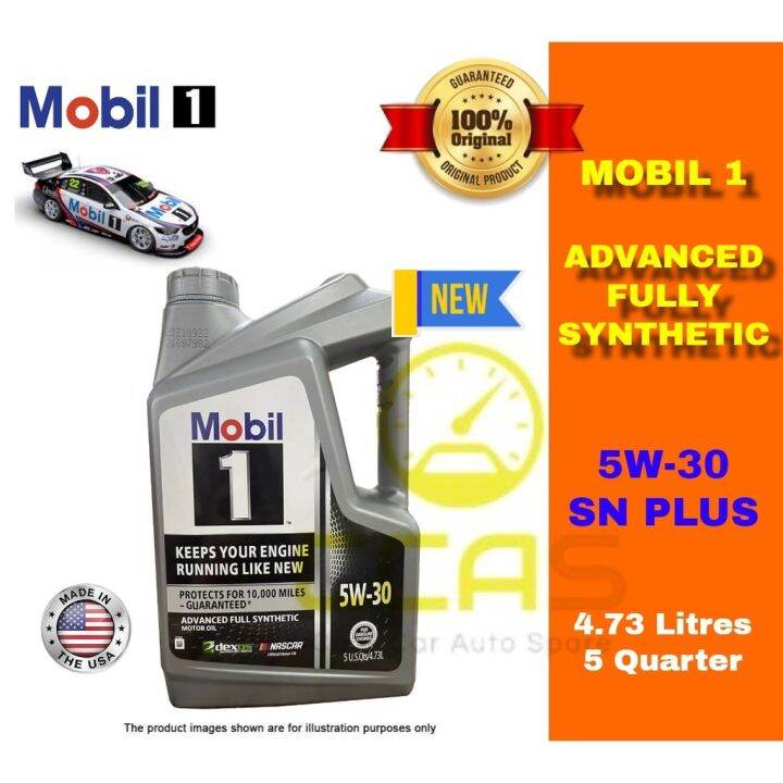 Engine oil 100 ORIGINAL Mobil 1 Advanced Fully Synthetic Dexos 5W30 5W