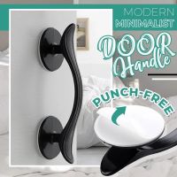 ❈ Punch-free Self Adhesive Door Dandles Modern Wardrobe Pulls Handle Window Cabinet Drawer Knob Minimalist Furniture Decor Handle