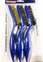 ชุดแปรงทองเหลือง 3 ชิ้น  Multi-Purpose Cleaning Brush Set Wire Brush Set - Nylon, Brass and Stainless ชุดแปรงขัด