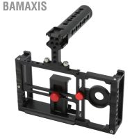 Bamaxis Phone Video Grip Rig Filmmaking Handheld  Frame Accessory fe