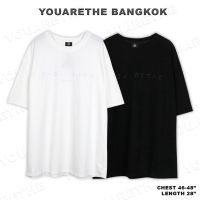 DSL001 เสื้อผู้ชายเท่ๆ เสื้อผู้ชายวัยรุ่น Urthe - รุ่น URTHE // ️ TONE ON TONE ️ เสื้อยืดผู้ชาย เสื้อยืดราคาถูก