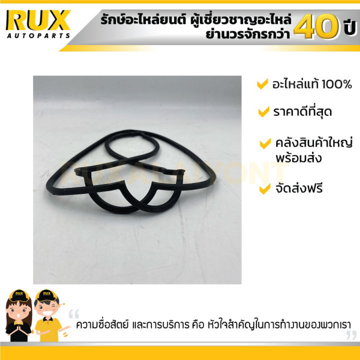 ปะเก็นยางฝาครอบวาล์ว-suzuki-vitara-ซูซูกิ-วีทาร่า-se416-11189-71c00-000-แท้