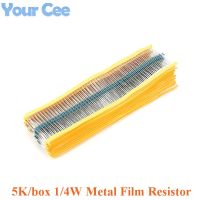 5000PCS 1/4W Metal Film Resistor Resistance 1% 1M 100R 220R 470R 1K 10K 100K 1.5K 2.2K 4.7K 10K 22K 47K 2.2 4.7 10 22 47 100 ohm