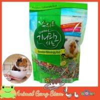 ❗️❗️ SALE ❗️❗️ Guinea pig premium food from korea 24.7 oz !! อาหารเสริม และวิตามิน Supplements &amp; Vitamins บริการเก็บเงินปลายทาง โปรโมชั่นสุดคุ้ม โค้งสุดท้าย คุณภาพดี โปรดอ่านรายละเอียดก่อนสั่ง