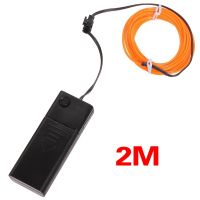 2M Orange Flash Flexible Neon Light Glow El Strip Tube Wire Rope+Battery Case