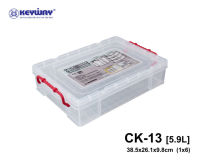 กล่องใส่สิ่งของ กล่องเอนกประสงค์ KEYWAY NO. CK-13