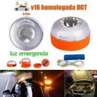 【ใหม่】รถ LED ไฟฉุกเฉิน V16 Homologated DGT ถนนสัญญาณไฟฉายมีค่าใช้จ่ายแม่เหล็ก S Trobe ความปลอดภัยการจราจรเตือนโคมไฟ