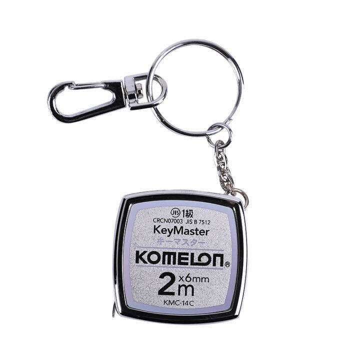 Kemeilong komelon authentic mini tape measure imported 2m 3m Keychain