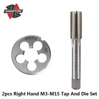 Hampton 2pcs Right Hand Tap And Die Set For Metal HSS Screw Thread Tap Drill Bit M3 M4 M5 M6 M7 M8 M9 M10 M12 M14 M15 Thread Die