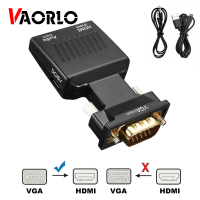 VAORLO VGA Toอะแดปเตอร์แปลงHDMI 1080Pอะแดปเตอร์HDMI VGAสำหรับPCแล็ปท็อปแปลงไปยังจอโปรเจคเตอร์HDTVตัวแปลงวิดีโอและเสียง