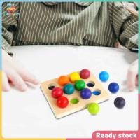 เกมเรียงลำดับสีของเล่นเสริมพัฒนาการ Gemvan สำหรับเด็กของเล่นเสริมทักษะเด็ก