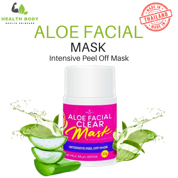 Aloe facial clear mask for whiteheads and blackheads Lazada PH